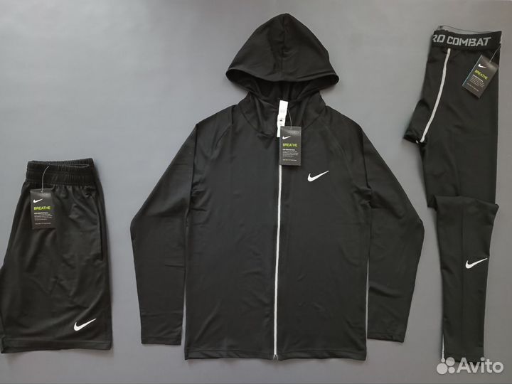 Рашгард Найк комплект 5в1