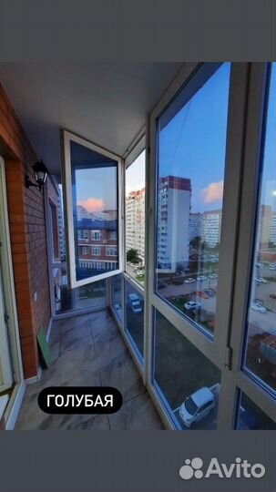 Пленка для окон. Зеркальная пленка. Пленка в отрез