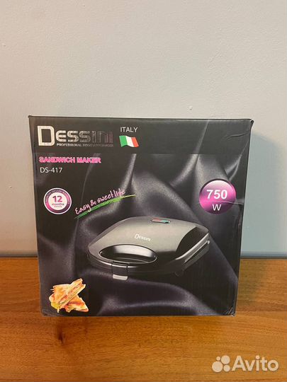 Сэндвичница Dessini DS-417B
