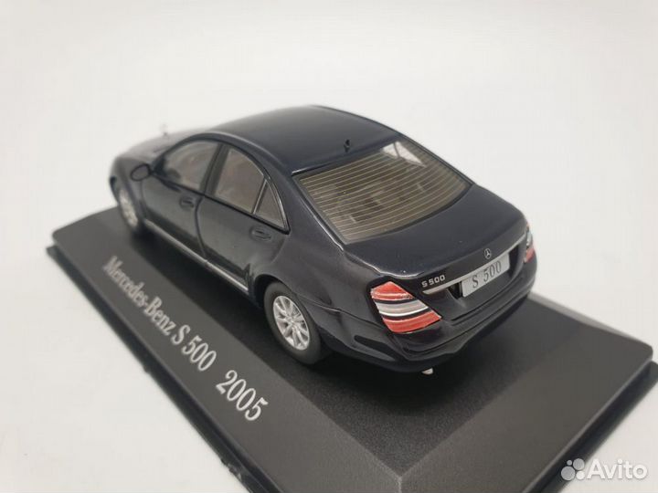 Mercedes-Benz S 500 (W 221), 2005