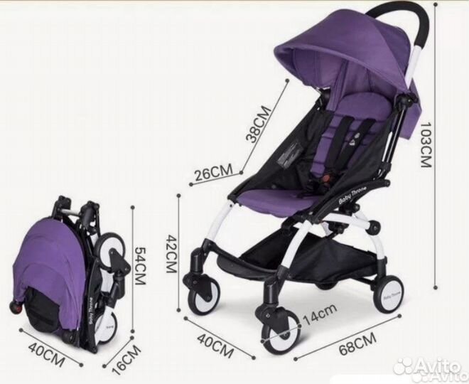 Прогулочная коляска