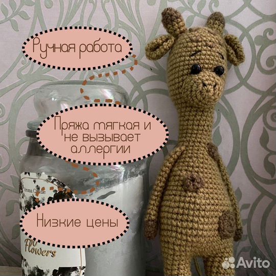 Вязание крючком на заказ