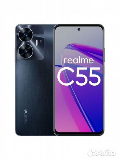 realme C55, 6/128 ГБ