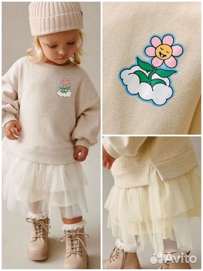 Флисовые костюмы для детей