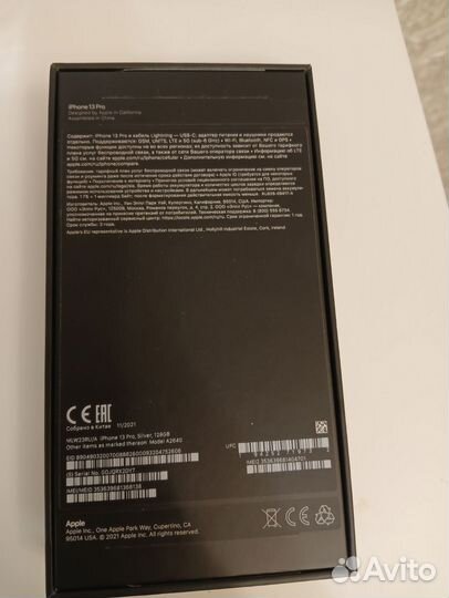 iPhone 13 Pro, 128 ГБ