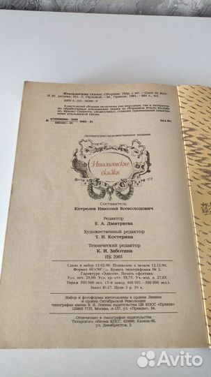 Книги (разные)