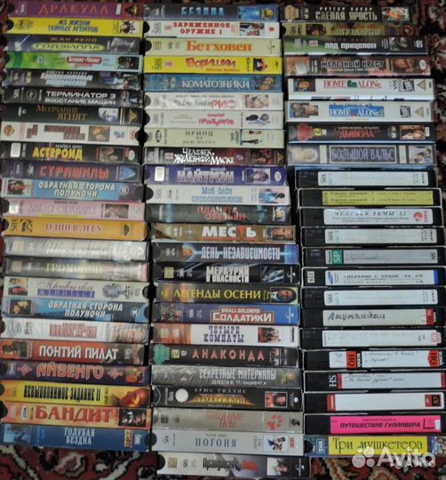 Видеокасеты