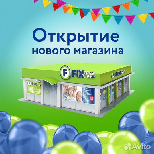 Разнорабочий(Подработка) Оплата после смены