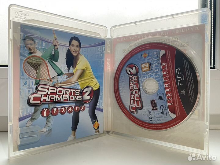 Праздник спорта 2 для ps3