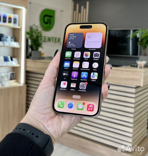 iPhone 14 Pro, 256 ГБ