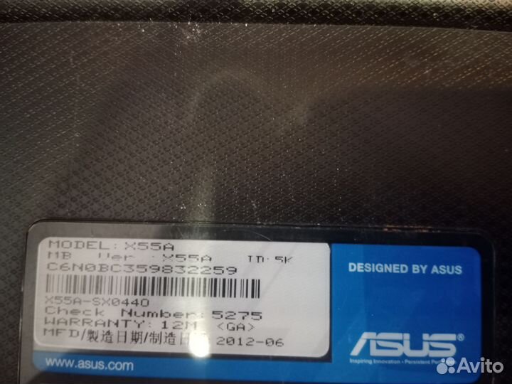 Ноутбук asus