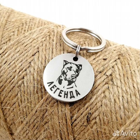 Жетон адресник для собаки или кошки