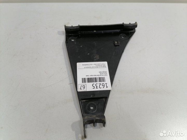 Крепление бампера заднее правое Audi A4 B5
