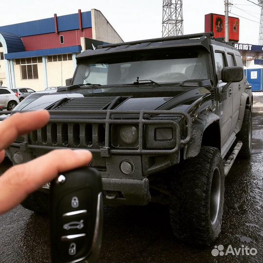 Автомобильные ключи с чипом, бытовые и спец. ключи