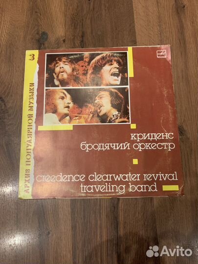 Архив популярной музыки