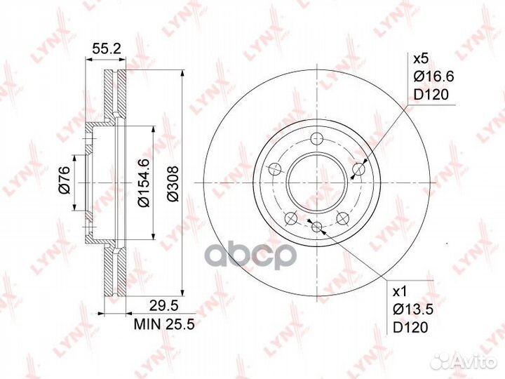 Диск тормозной перед BN1204 lynxauto