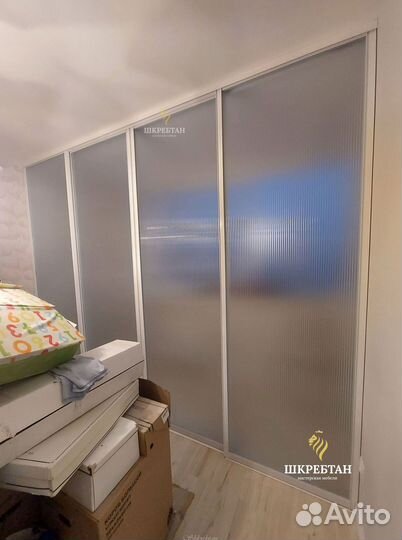 Перегородки для зонирования. Лофт перегородки