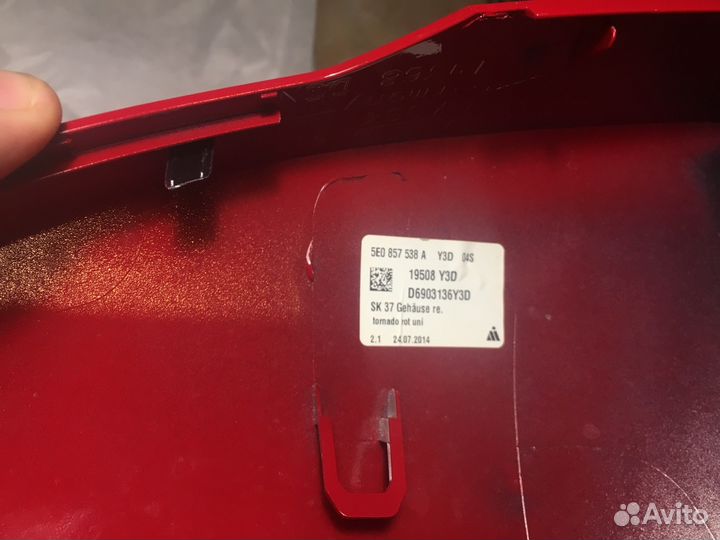 Накладка зеркала skoda octavia