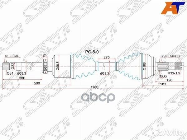 Привод в сборе FR RH peugeot boxer III 06/citroen