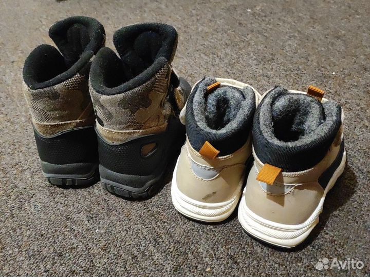 Ботинки демисезонные 23 размер