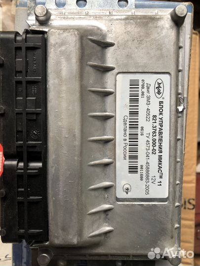 Блок управления микас 11 821.3763.000-02 эбу