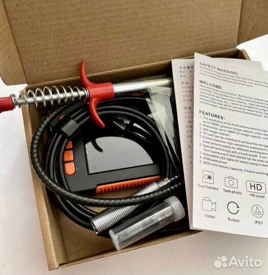 Видеоэндоскоп с зажимом