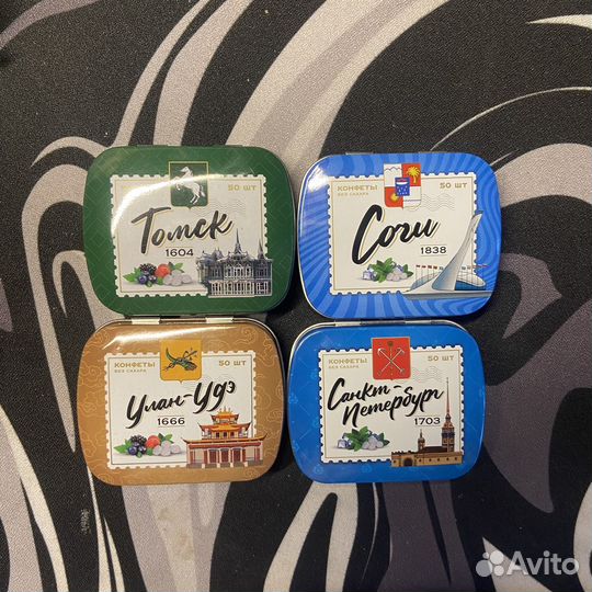 Скандик города россии