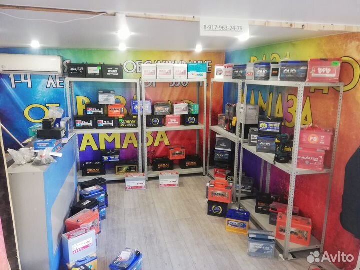 Аккумуляторы 190-240 на все грузовики