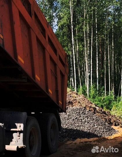 Щебень гранитный с доставкой