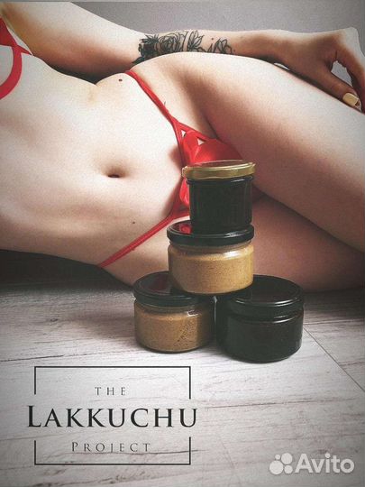 Чудо мёд хочу и могу