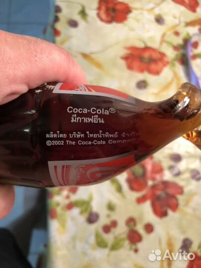 Бутылка Coca cola коллекционная