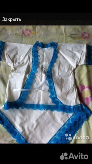 Набор для крещения 0-4