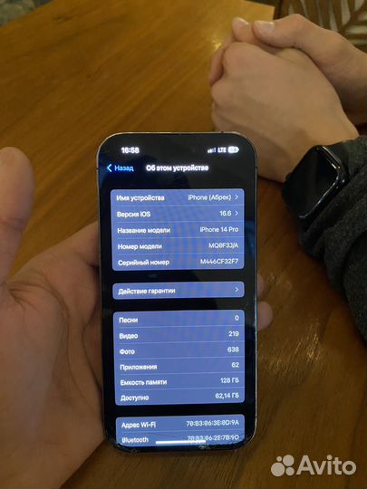 iPhone 14 Pro, 128 ГБ