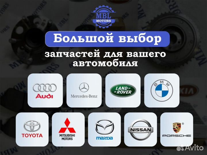 Фильтр салонный угольный Мерседес Бенц