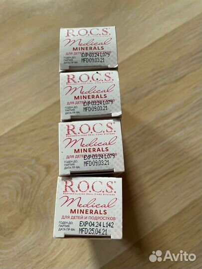 Зубная паста rocs medical minerals