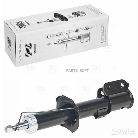 Амортизатоp Chery Kimo (07)