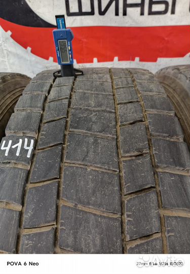 Грузовые шины Boto BT388 315 70 22.5