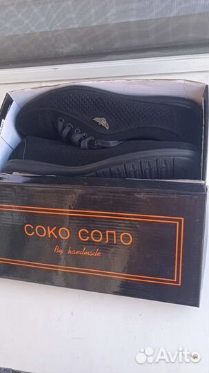 Туфли мужские новые одевали один раз на выпускной