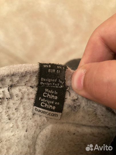 Коньки хоккейные Bauer x700