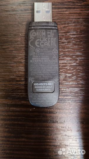 Наушники HyperX Cloud 2 Wireless