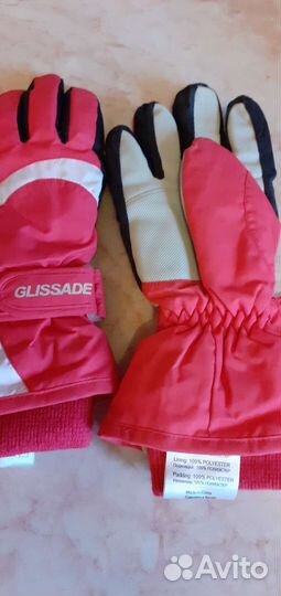 Перчатки детские Glissade новые