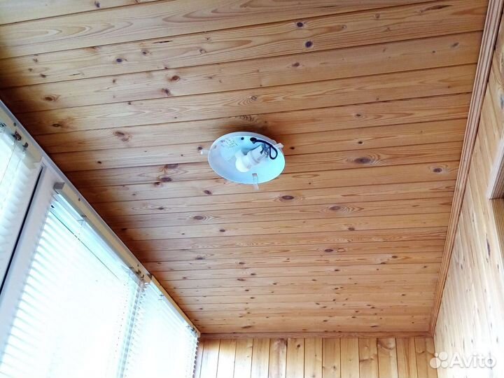 Светильник