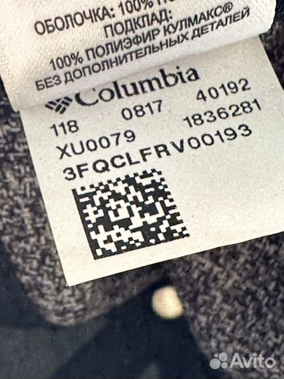 Кепка columbia