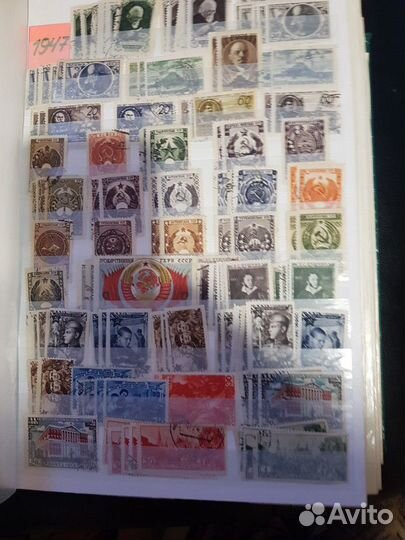 Почтовые марки СССР до 1961 Года гашеные