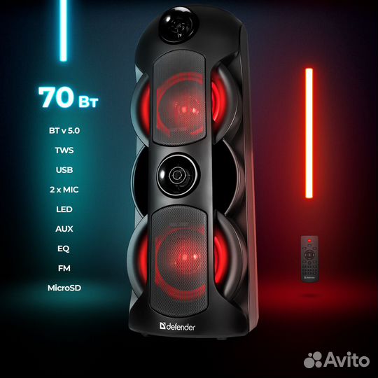 Колонка беспроводная Defender G78 70Bt