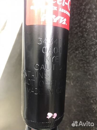 Амортизаторы задние Mazda 3