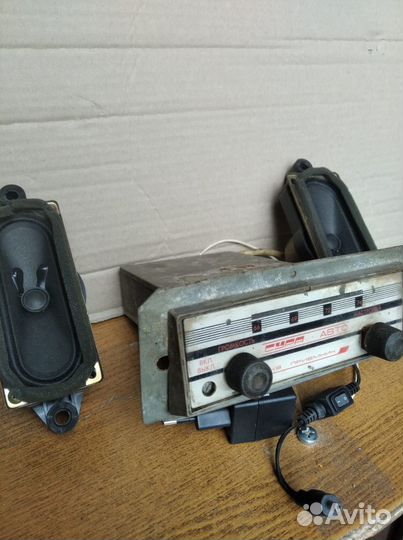 Автоприемник