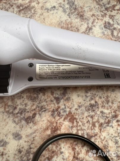 Стайлер гафре шипцы для волос