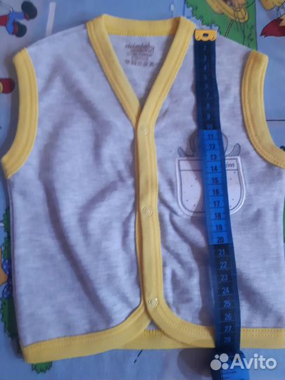 Детские вещи