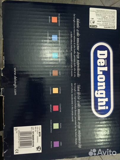 Кофемашина Delonghi EC5